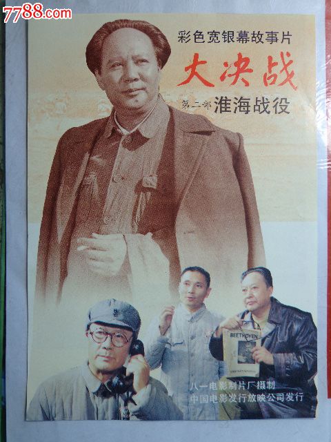 弗雷泽谷大学学院文凭毕业证怎么仿制
